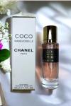 Chanel Coco Mademoiselle 50ml Kadın Parfüm Seyahat Diğer