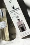 Gucci Guilty Man Çanta Boy 45 ml Erkek Parfüm  PC106 Diğer