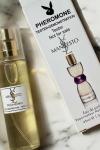YSL Manifesto Çanta Boy Kadın  Parfüm  PC111 Diğer