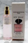Armani My way Çanta Boy 45 ml Kadın Parfüm  PC112 Diğer