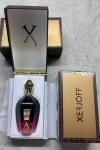 Xerjoff Alexandria II 100 ml Unisex EDP Parfüm vibe collection Diğer