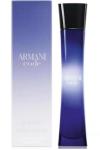 Giorgio Armani Code Femme Classic Kadın Parfüm Edp 75 Ml ARC JLT Woman Diğer