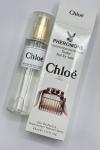 Chole Çanta Boy 45 ML Kadın Parfüm PC181 Diğer