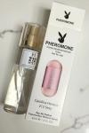212 Sexy 45 ML Çanta Boy Kadın Parfüm PC208 Siyah