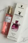 Nina Ricci Ricci 45 ML Çanta Boy Kadın Parfüm PC213 Pembe