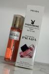 Prada Paradox 45 ML Çanta Boy Kadın Parfüm PC216 Pembe