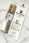 Lacoste Essantial 45 ML Çanta Boy Erkek Parfüm PC217 Beyaz