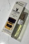 Kirke Çanta Boy 45 ml Unisex Parfüm PC222 Siyah