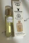 Gucci Guilty Pour Femme Çanta Boy 45 ML Kadın Parfüm PC228 Diğer
