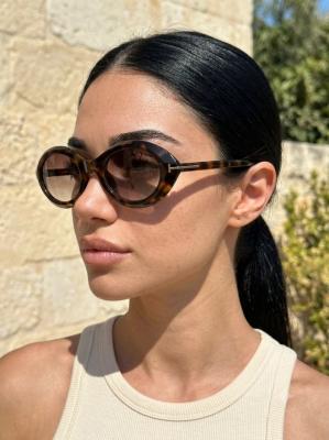 Tom Ford Leopar  İthal Kadın Gözlük G4528-ILY Leopar