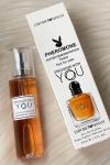 Emperio Armanı Stronger With You Çanta Boy Tester Erkek Parfüm PC33 Diğer