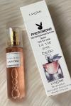 Lancome La Vie Est Belle Çanta Boy Tester Kadın Parfüm  PC35 Diğer