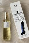 Carolina Herrera Good Girl  Çanta Boy Tester Kadın Parfüm  PC24 Diğer