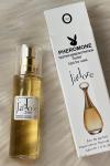 Dior Jadore 45 ml Çanta Boy Kadın Parfüm   PC18 Diğer