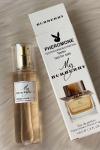 Burberry My Burberry  45 ml Çanta Boy Kadın Parfüm  PC17 Diğer