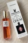 Black Opıum  45 ml Çanta Boy Kadın Parfum  PC16 Diğer