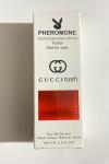 Gucci Rush 45 ml Kadın Çanta Boy Parfüm  PC10 Diğer