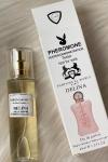 Parfum De Marly Delina 45 ml Kadın Çanta Boy Parfüm  PC8 Diğer