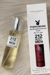 Carolına Herrera 212 Sexy Man 45 ml Erkek Parfüm Diğer