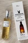 Christian Dior Fahrenheit Edp 45 ml Erkek Parfüm PC4 Diğer