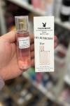 Burberry Her 45 ml Çanta boy kadın Parfüm  PC49 Pembe