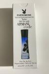 Armani Code Çanta Boy Kadın Parfüm  PC52 Diğer